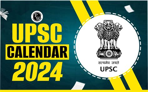 Upsc Calendar Out Check Upcoming Exam Dates