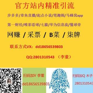 菲律宾马尼拉网赚棋牌菠菜广告主交流群2801310543 TG群信息 TG中文群 电报群 TGCNG