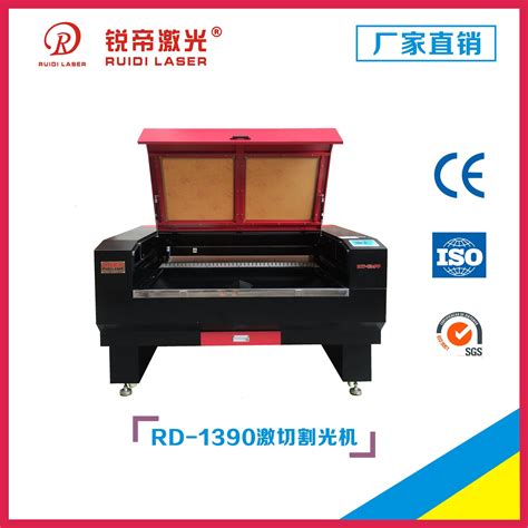 Wood Co Laser Engraving Cutting Machine China Co Laser Cutter