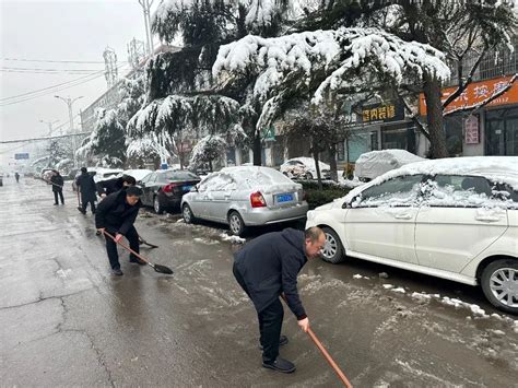 以雪为令！稷山法院清冰除雪在行动澎湃号·政务澎湃新闻 The Paper