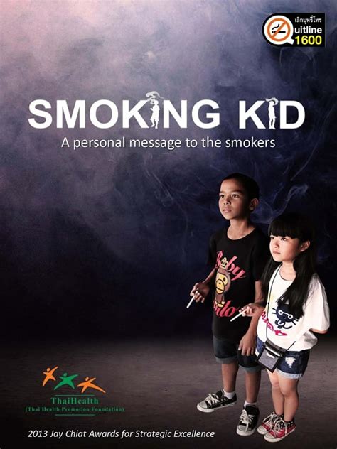 "Can I Get a Light?" The Smoking Kid Campaign (Marketing General)