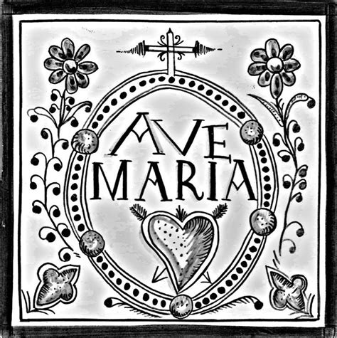 An Ornate Frame With The Words Ave Marja Written In Black Ink On White