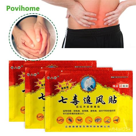 8pcs Bag Scorpion Venom Pain Relief Patch Rheumatoid Arthritis Muscle Joint Sprain Spine Waist