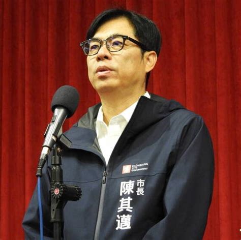 高雄市長陳其邁將拜訪立法院長韓國瑜盼支持高雄市 台灣華報