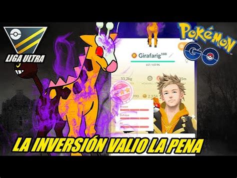 Se GASTÓ 700 000 polvo estelar para tener un GIRAFARIG 100 SHADOW