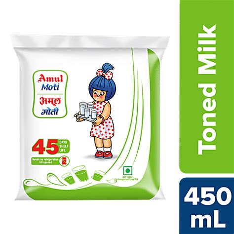 Amul Milk Price Hiked Check Rates Of Litre 500 Ml Amul 44 Off