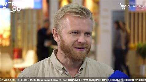Артем Волков - Калина-Малина на #WFM2022 - YouTube