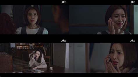 ‘스카이캐슬sky캐슬 윤세아 딸 박유나 하버드대생 아니었다거짓말 들통 Ft6만 2천달러 김은지 기자 톱스타뉴스