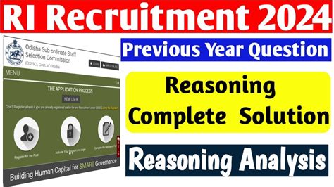 OSSSC RI Previous Year Reasoning Question RI ARI Amin Reasoning PYQ