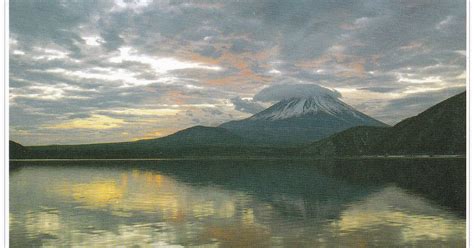 Unesco Postales Fujisan Lugar Sagrado Y Fuente De Inspiraci N Art Stica