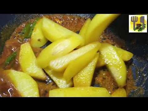 Pabda Fish Curry Pabda Macher Jhol Simplify Your