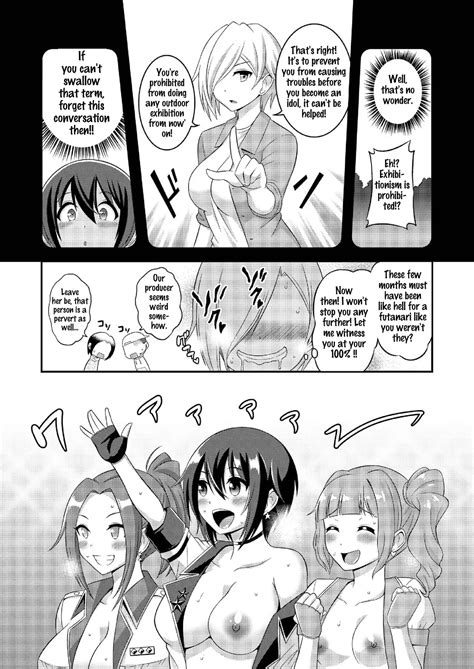 Futanari Roshutsu Shikotama Page Nhentai Hentai Doujinshi And Manga