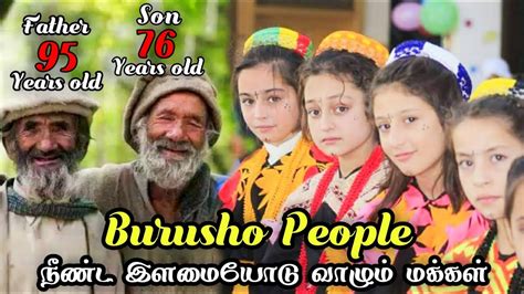 Burusho People Kalash Valley Hunza Valley Youtube