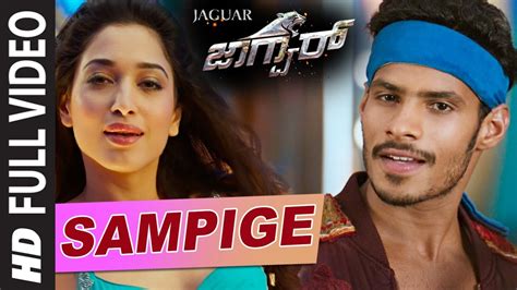 Sampige Full Video Song Jaguar Nikhil Gowda Deepti Sati