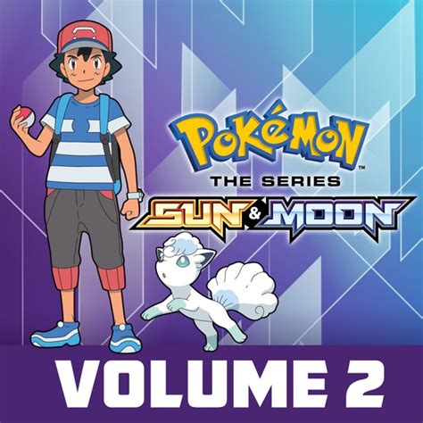 Pok Mon The Series Sun Moon Vol On Itunes