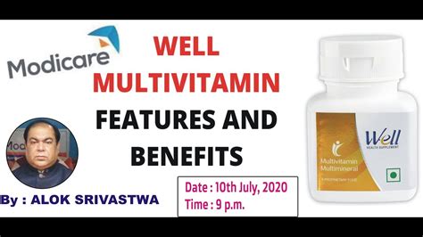 Modicare Well Multivitamin Multimineral Features And Benefits By Alok Srivastwa Youtube