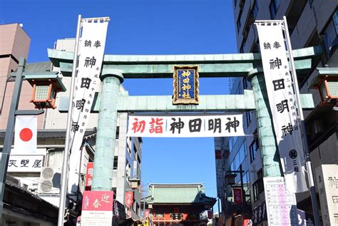 神田神社（神田明神）東京都末広町駅の投稿3回目。三が日の最後は神田明神様 とにかく人が凄い ホトカミ