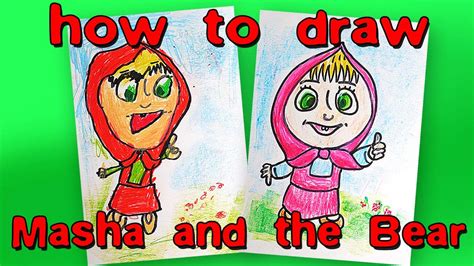 How To Draw Masha From Masha And The Bear Youtube