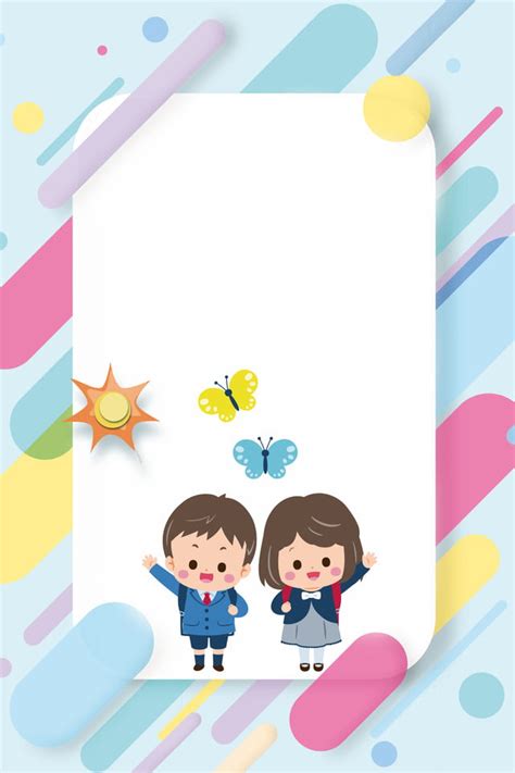 Children S Day Fresh Cartoon Background Wallpaper Image For Free Download - Pngtree