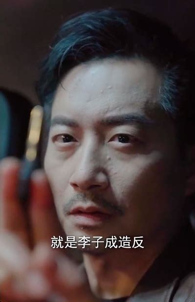 《隐龙之快递老爸不好惹》1 77全集剧情介绍播出时间演员表分集剧情 《隐龙之快递老爸不好惹》电视剧 台词课