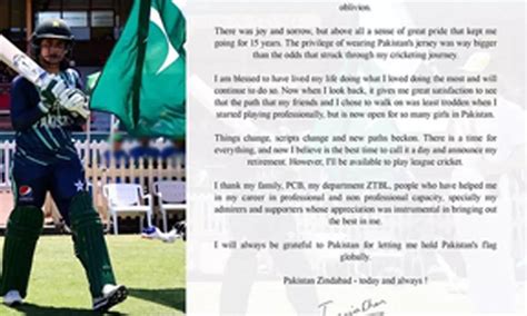 Pakistan Batter Javeria Khan Announces Retirement From International