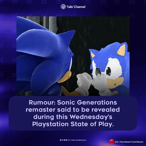 PSA: A new Sonic remaster is said to be revealed at the upcoming State ...