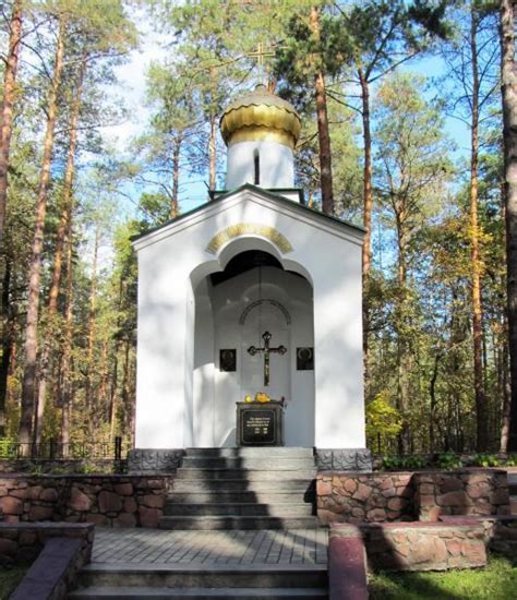 Конча-Заспа, мемориал-часовня Украина; город Киев;