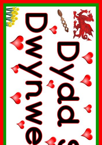 Dydd Santes Dwynwen Hapus Display Heading Teaching Resources