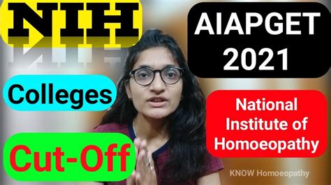 Nih Colleges Cut Off For Aiapget National Institute Of