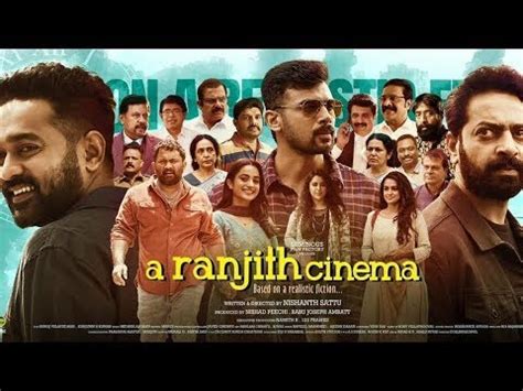 A Ranjith Cinema Malayalam Full Movie Asif Ali New Movie Youtube