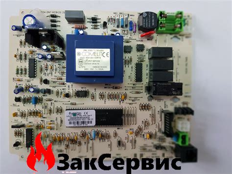 Купить Плата управления Ariston UNO 24 MFFI/MI 65100729, цена 4890 ...