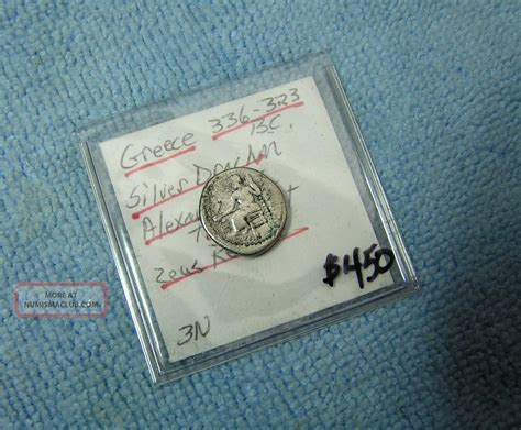 Greece Bc Silver Drachm Alexander The Great