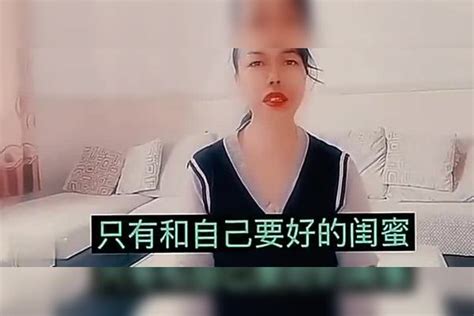 两性之间，女人允许你有这三个“小动作”，十有八九是喜欢上你了小动作十有八九女人