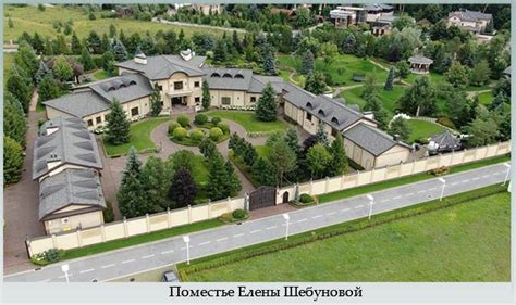 Жена Сергея Шойгу — Ирина Александровна Антипина: биография, семья ...