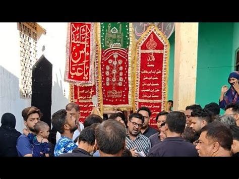 Live Juloos Alam E Mubarak Wa Bardash Safar Chehlum Imam Hussain