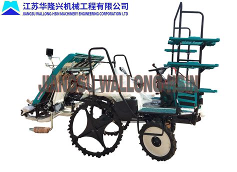 Ride On Type Rice Transplanter Row Paddy Transplanter Hp Planting