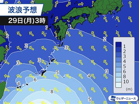 猛烈な台風2号 来週は沖縄の南の海上へ 動きが遅く影響長引くおそれ ウェザーニュース