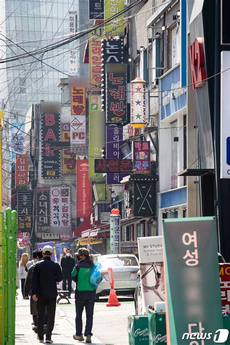 코로나19 확산 유흥시설 등 보름간 운영중단 강력 권고 네이트 뉴스