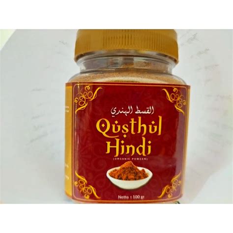 Jual Qusthul Hindi Kayu India Obat Covid Obat Batuk Shopee Indonesia