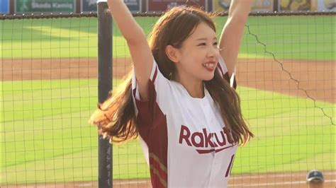 20230723 Yokoso Golden Angels Aimi 樂天ready Go Youtube