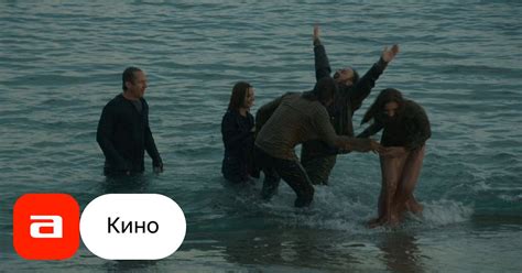 Фильм Исчезновение Созополя (Болгария, 2014) – Афиша-Кино