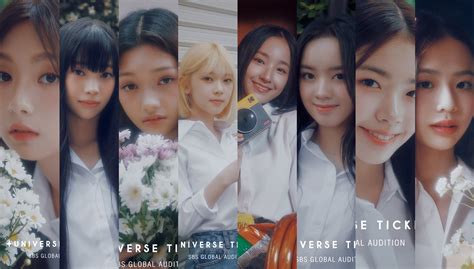 Talented UNIS K-pop 8 Members Girl Group Journey : r/unis