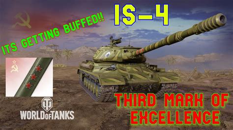 Is Third Mark Of Excellence Ll World Of Tanks Console Modern Armour