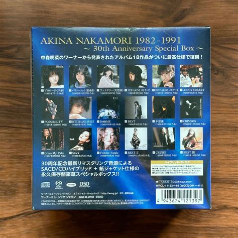 Akina Box 中森明菜 紙製封面cd專輯18張box Set Akina Nakamori（非黑膠 錄音帶） 興趣及遊戲 音樂、樂器