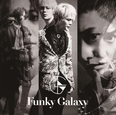 Avu-chan of Ziyoou-vachi Collaborates with KPop Boyband Sub-Unit Funky ...