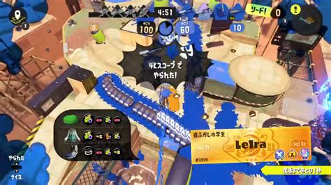 【悲報】スプラ3史上、最強のチーター現る【スプラトゥーン3】｜スプラトゥーン3まとめ攻略情報ｰスプラログ