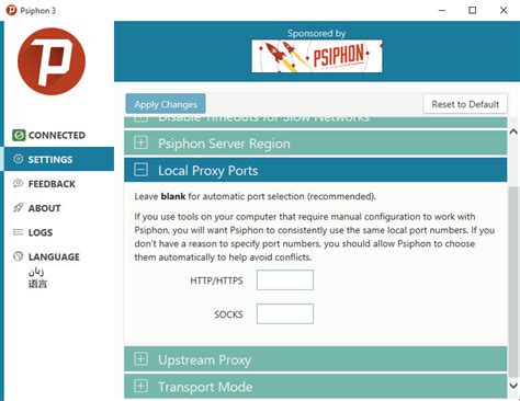 Psiphon 3 Build 186 Download [Latest for Windows PC]