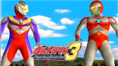 Tag Team ウルトラマン Fe3 Game Play Hd Aethersx2 Di Android Ultraman Tiga And Ultraman 80 Vs Raycubus