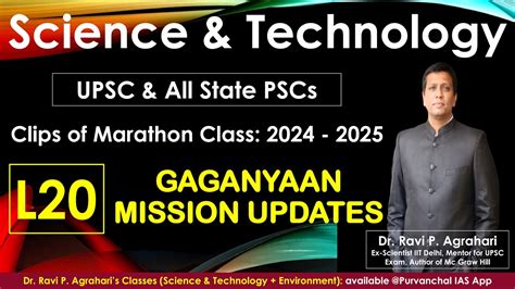 L20 Gaganyaan Mission Updates Upsc 2024 2025 Dr Ravi Agrahari Purvanchal Ias App