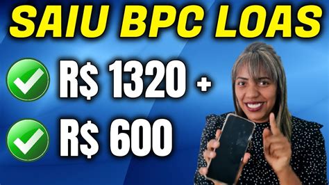 Surpresa Boa Pagamento Bpc Loas R R Confira J Youtube